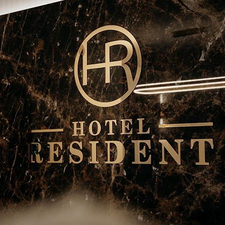 Hotel Resident Nowa Sarzyna المظهر الخارجي الصورة